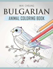 Bulgarian Animal Coloring Book
