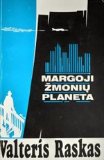 Margoji žmonių planeta