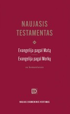 Naujasis Testamentas. Evangelija pagal Matą, Evangelija pagal Morkų