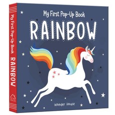 My First Pop-Up Book: Rainbow