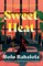 Sweet Heat