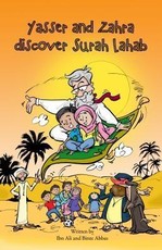 Yasser and Zahra Discover Surah Lahab