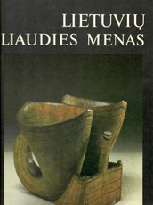 Lietuvių liaudies menas I (1993)