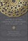 The Rule of Law, Freedom of Expression and Islamic Law
