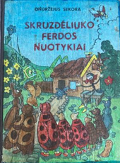 Skruzdėliuko Ferdos nuotykiai (1972)