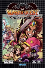 MONSTER QUEST TP
