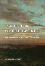 Tales from the Netherworld