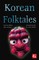 Korean Folktales