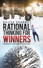Rational Thinking for Winners