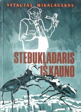 Stebukladaris iš Kauno
