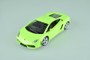 MSZ Automobilis Lamborghini Gallardo LP560-4, 1:24