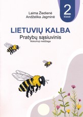 Lietuvių kalba. Pratybų sąsiuvinis 2 klasei