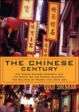 Chinese Century, The