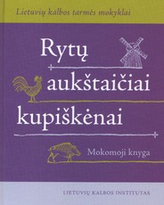 Rytų aukštaičiai kupiškėnai