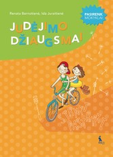 Judėjimo džiaugsmai. Strykt pastrykt. Pasirenk mokyklai