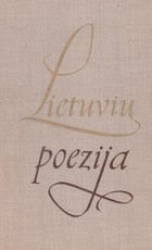 Lietuvių poezija II tomas