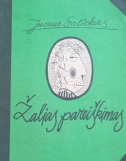 Žalias pareiškimas