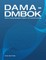 DAMA-DMBOK (2nd Edition)