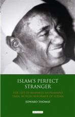 Islamas Perfect Stranger