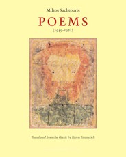 Poems (1945-1971)