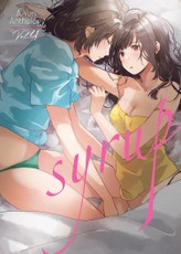 Syrup: A Yuri Anthology Vol. 4