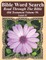 Bible Word Search Read Through The Bible Old Testament Volume 96