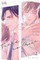 Fated Not to Meet, Volume 2