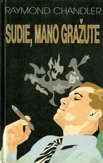 Sudie, mano gražute (1997)