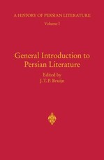 General Introduction to Persian Literature
