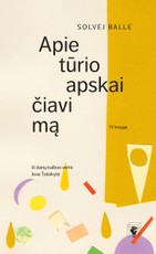 Apie tūrio apskaičiavimą. 4 knyga
