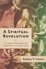 A Spiritual Revolution
