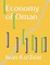 Economy of Oman