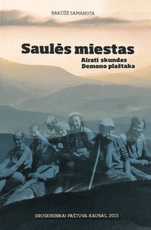 Saulės miestas