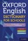 Oxford English Dictionary for Schools