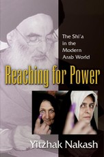 Reaching for Power