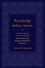 Knowledge Before Action