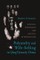 Polyandry and Wife-Selling in Qing Dynasty China