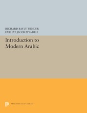 Introduction to Modern Arabic