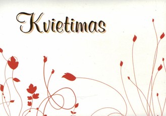 Dvigubas atvirukas - kvietimas