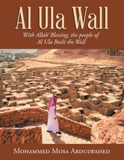 Al Ula Wall