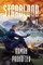 Starblood (Book #1)