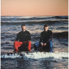 Vinilinė plokštelė LP 8 KAMBARYS „Ramybė“