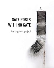 Gate Posts with No Gate