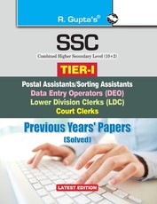 Ssc-Chsl (10+2)