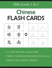 Chinese Flash Cards Hsk Levels 1 & 2 Elementary Level