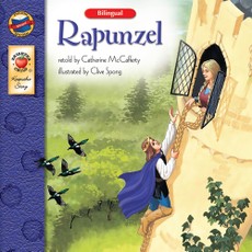 Rapunzel