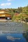 Tall Travel Tales: Japan. Tokyo, Takayama and Beyond