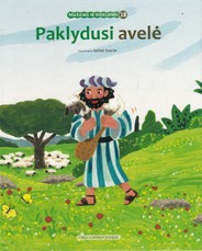 Paklydusi avelė. 18 knyga