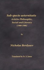 Sub specie aeternitatis