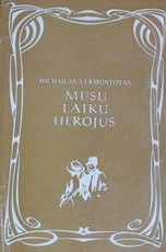 Mūsų laikų herojus (1975)